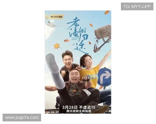 《金太狼的幸福生活》:笑泪交织,解锁平凡人生里的闪闪发光 《金太狼的幸福生活》:笑泪交织,解锁平凡人生里的闪闪发光