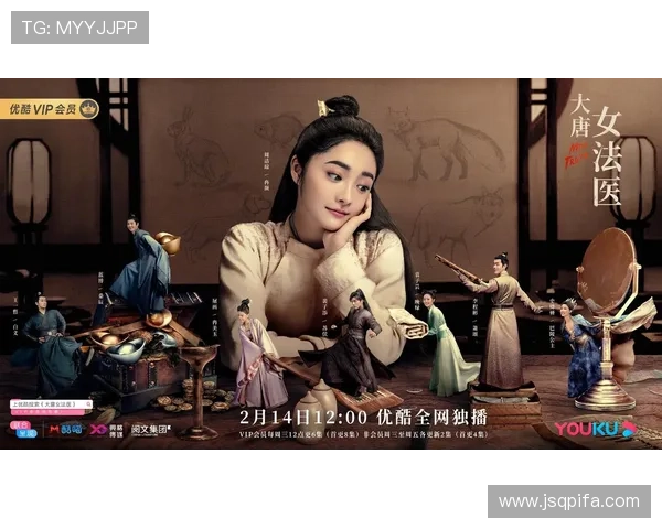 《大唐女法医》：唐朝的“神探夏洛克”，解剖的不仅仅是尸体，更是人心